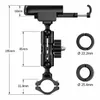 GUB P50 Motorrad Handyhalterung für Lenker aus Aluminium Produktbild-Vorschau 5