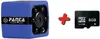 Panta MediaShop MediaShop Panta Pocket Cam HD mini camera Produktbild-Vorschau 6