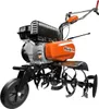 Oleo-Mac Glebogryzarka Mh 175 Rks K800Ht 6,0Km* 82Cm Podgląd zdjęcia produktu 10