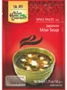 Asian Home Gourmet kořenící pasta pro asijskou japonskou Náhled obrázku produktu 1