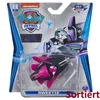 PAW Patrol True Metal Jet to the Rescue Fahrzeuge, Produktbild-Vorschau 1