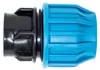 Jason Kupplung PP 32 mm x 1 Klemm x Innengewinde 16bar Produktbild-Vorschau 9