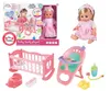 Interaktive Baby-Puppe Martynka,, Trinkt & Pinkelt, mit Produktbild-Vorschau 9