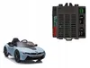 Leantoys Zentralmodul RX57 12V für JE1001 JJ2066 JJ2164 Produktbild-Vorschau 1