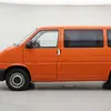 OMAC Türgriff-Abdeckung für VW Transporter IV Bus (70B, Produktbild-Vorschau 10