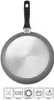Stoneline Pfanne 6843 Braten, Durchmesser 26 cm, Für Produktbild-Vorschau 11
