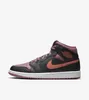Jordan 1 Mid SE Black Sky J Mauve - EU 40.5 Produktbild-Vorschau 6