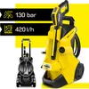 Vysokotlaká čistička KARCHER K4 POWER CONTROL FLEX CAR Náhled obrázku produktu 9
