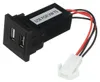 Dvojitá USB nabíječka do palubní desky pro Volkswagen VW Náhled obrázku produktu 6