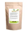 Bananenchips 1 kg | gesüßt | Trockenfrucht | Banane | Produktbild-Vorschau 1