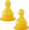 Baby Nova Trinksauger Kirschform Rundfür Tee 0-24 Monate Produktbild-Vorschau 1