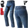 Jean moto Rebelhorn Eagle 4, coupe régulière, bleu délavé, Voir les images du produit 10