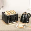 Set bollitore e tostapane HOMCOM con bollitore da 1,7 L e Anteprima dell’immagine prodotto 2