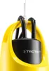 Close-up of the top part of a yellow and black submersible pump, suspended by a white rope. Produktbild-Vorschau
