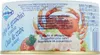 3x Captain Byrd Polpa di Granchio, natürliches Produktbild-Vorschau 3