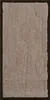 Wanddekoration Devin Beige - Wolle hängend 40 x 80 cm Produktbild-Vorschau 1
