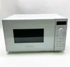 Siemens FF023LMW0 iQ300 Mikrowelle 20L 800W 27cm Produktbild-Vorschau 8