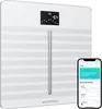 Withings Body Cardio WiFiWaage Anzeige Gesundheitszustands Produktbild-Vorschau 19