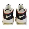 Nike Buty Air More Uptempo 96, DM1297100 Podgląd zdjęcia produktu 4