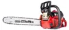 Pila lańcuchowa benzynowa Mountfield MTF CS 42 T Podgląd zdjęcia produktu 2