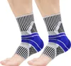 Achillessehnen-Stützorthese, Plantarfasziitis-Socke, Produktbild-Vorschau 1