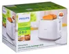 Philips Daily Collection HD2582/00, 2 Scheibe(n), Weiß, Produktbild-Vorschau 16