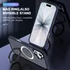 Hybridné puzdro pre iPhone 17 kryt magnetický krúžok pre Náhľad obrázku produktu 2