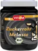 Melasa z cukrové třtiny 300g Náhled obrázku produktu 1