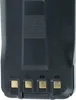 vhbw Akku Ersatz für Hyt / Hytera BL2001, BL1204 für Produktbild-Vorschau 6