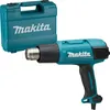 Makita HG6031VK Heißluftgebläse Produktbild-Vorschau 23