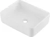 SucceBuy 19" x 14,7" großes, rechteckiges weißes Produktbild-Vorschau 1