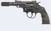 12-Sch Pistole Buddy 24cm schwarz Plastik Schalldä Produktbild-Vorschau 1