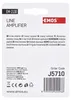 Emos J5710, type F, 20 mm, 42 mm Productafbeelding-voorbeeld 7