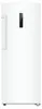 Haier H4F226WEH1, 226 l, 14 kg/24h, SN, No-Frost-System, E, Produktbild-Vorschau 5