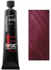 Goldwell Topchic Max Shades, Fialová, 6VV MAX, Vivid Náhled obrázku produktu 2