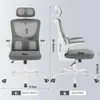 WOLTU Bürostuhl ergonomisch, Schreibtischstuhl Netzstoff, Produktbild-Vorschau 3