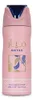 Lattafa Mayar Deodorant Spray 200 ml (woman) Produktbild-Vorschau 5