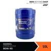 MANNOL Getriebeöl MN8106-10 für VOLVO F10 für SCANIA 3 - Produktbild-Vorschau 4