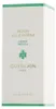 Guerlain Aqua Allegoria Herba Fresca woda toaletowa unisex Podgląd zdjęcia produktu 15