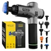 4FIZJO MASSAGE GUN ULTRA Massagepistole schwarz Kühlkopf - Produktbild-Vorschau 1