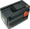 A dark gray battery pack with an orange release button and an orange circular label with 'LD' inside. Produktbild-Vorschau