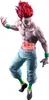Banpresto - Hunter x Hunter Hyskoa Grandista 28 cm Figurki Voir les images du produit 2