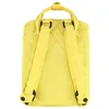 Fjällräven Kånken Mini Backpack Corn - Produktbild-Vorschau 2