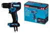 Perceuse-visseuse sans fil Makita DDF487Z Voir les images du produit 29