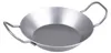 CHG Serve PAN 253-00 Bratpfanne, 24 cm max. Durchmesser, Produktbild-Vorschau 4