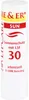SIE & ER SUN LipCare LSF 30, 1 St. Stift Produktbild-Vorschau 1
