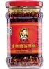 A jar of Lao Gan Ma Crispy Chili in Oil. Náhled obrázku produktu