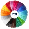 Fits4Kids PCL Filament 100 Meter in 20 Farben fuer Produktbild-Vorschau 1