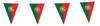 XL Wimpel Girlande aus Folie Portugal 10 Meter Produktbild-Vorschau 2