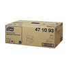 Lotus Tork Universal Xpress Multifold H2 - Handtuch - 250 Produktbild-Vorschau 2